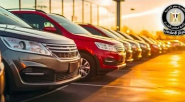 حوافز حكومية جديدة.. خطة توطين صناعة السيارات لرفع معدلات الإنتاج المحلي بمصر